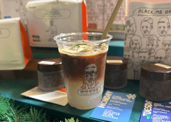 同伴侶係西九文化區慶祝聖誕 打卡 睇日落行完市集買埋嘢飲嘢食...