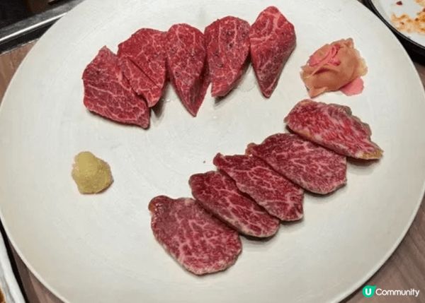 YAKINIKU GREAT