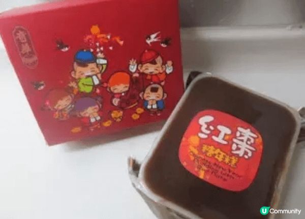 最愛紅棗糖年糕，煎完吃起來多一份蛋香，亦帶點焦香更可口，糕身...