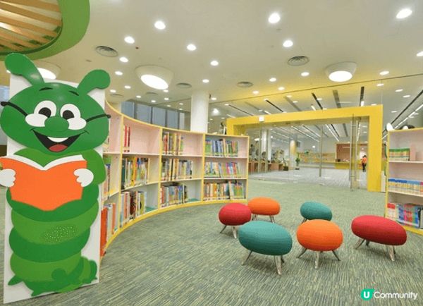 香港中央圖書館的兒童區十分適合育兒及親子好去處，可以看圖書兼...