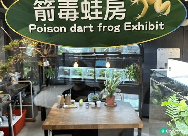 去台灣點可以唔去台北市立動物園，園區內有超過四百種動物，係東...