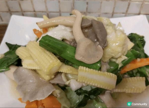 大蝦柚子沙律