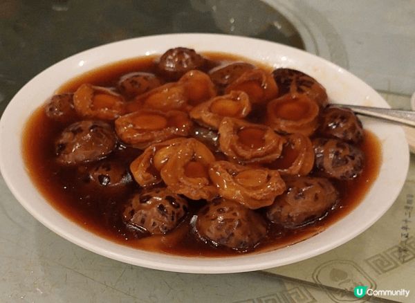 鮑魚忟冬茹:冬茹大隻肉厚，鮑魚鮮美，好好味