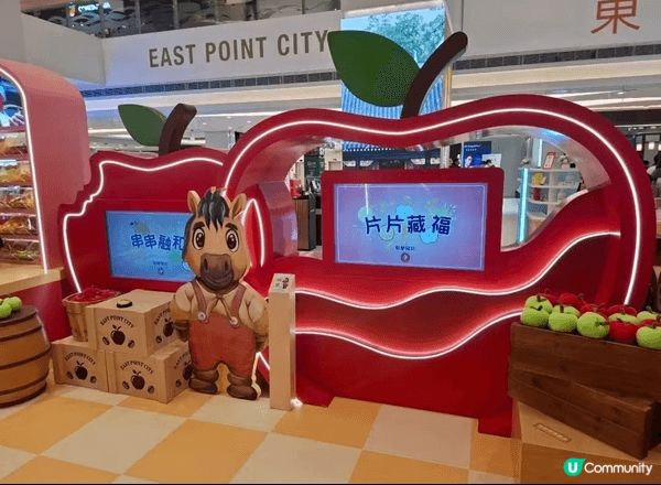 合家歡新年好去處-東港城