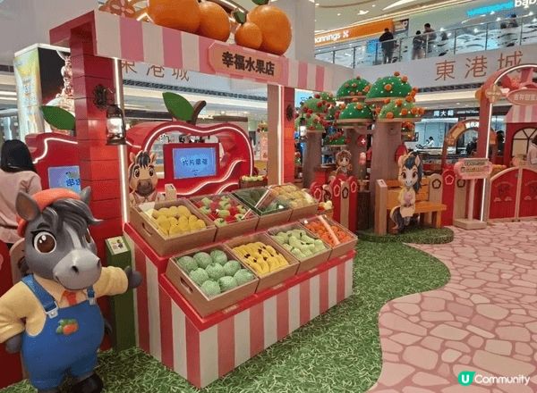 合家歡新年好去處-東港城