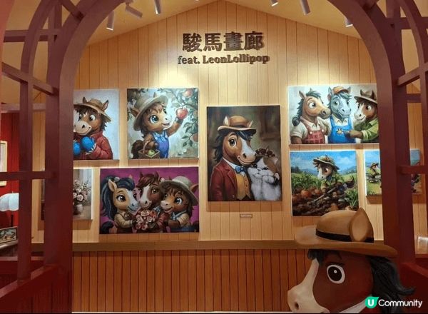 合家歡新年好去處-東港城