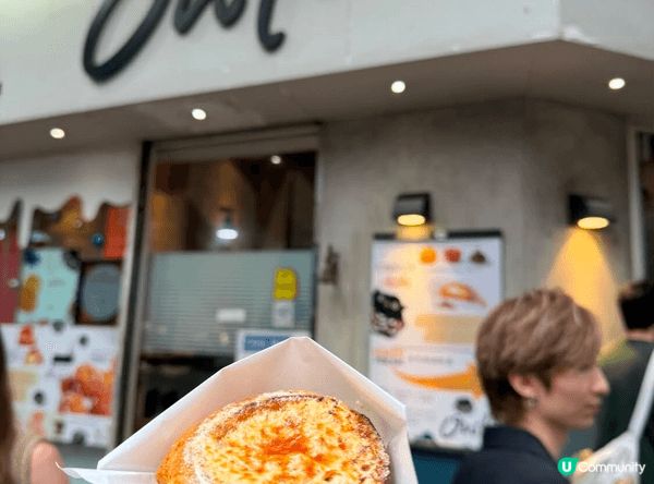 今次去咗 Owl’s Choux（尖沙咀） 試甜品，真係好有...