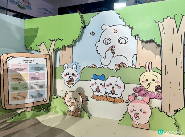 今年夏天去咗”Chiikawa days”展，簡直係可愛到暈...
