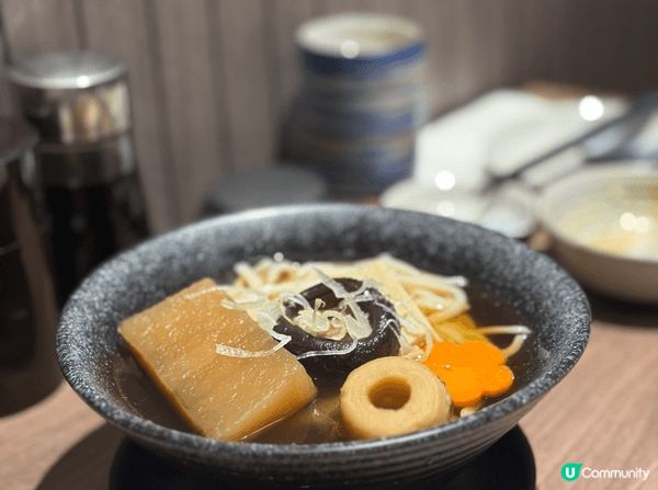 💛家賀屋 (銅鑼灣)