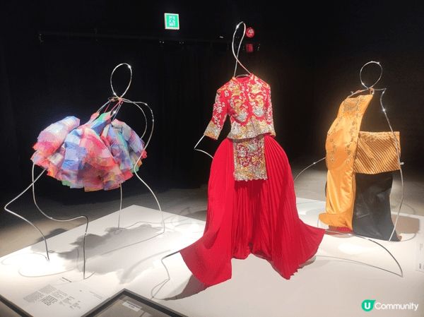 太古坊Artist Tree舉行Fashion to Rec...
