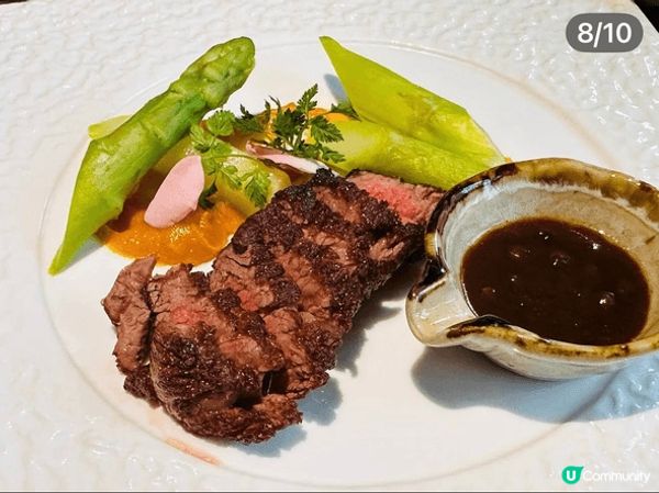 台北北投少帥禪園, 張學良幽禁舊居改建, 山中有一座日式建築...