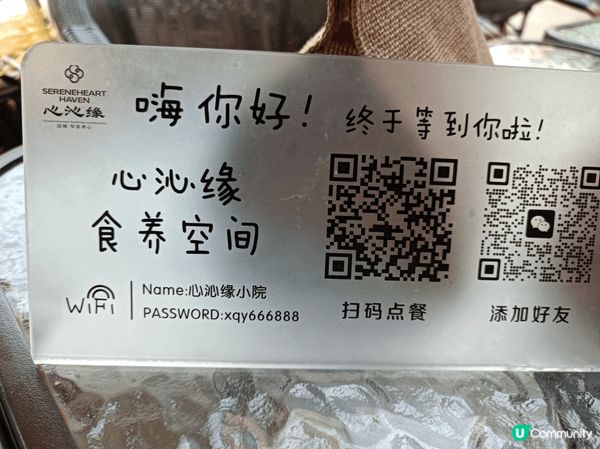 五指毛桃燉湯好喝，番茄炒椰菜花味道家常，餃子軟糯且餡料豐富，...