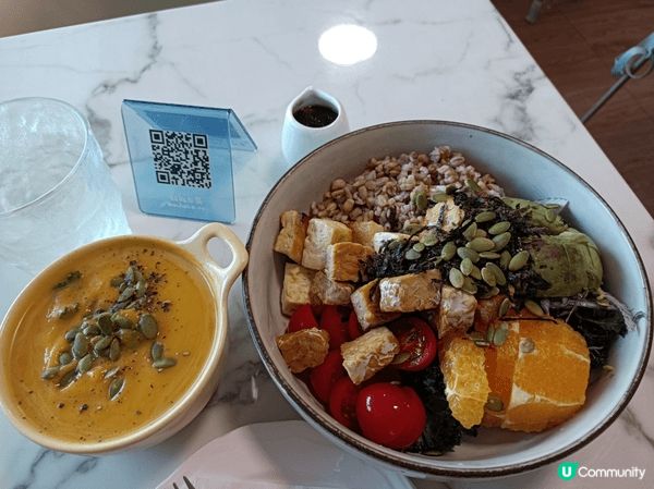 羽衣甘藍南瓜湯、蔬食能量碗加天貝@深圳Young Vegan...