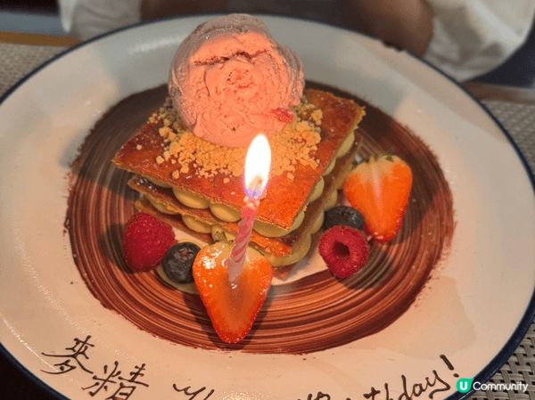好感謝朋友為我慶祝生日ge lunch buffet~今次首...
