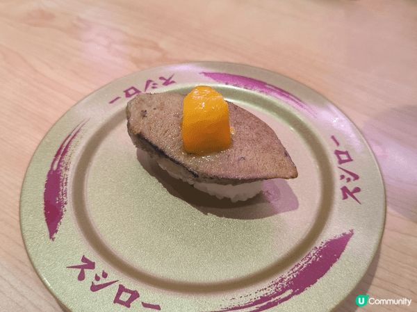 香港壽司郎初音活動主題店雖然已經完咗,但相關活動嘅嘢食仲未賣...
