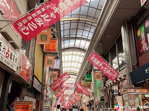 【疫情前旅行日誌】2019-06~DAY4~感受地道東洋味篇~三遊大阪6天の旅