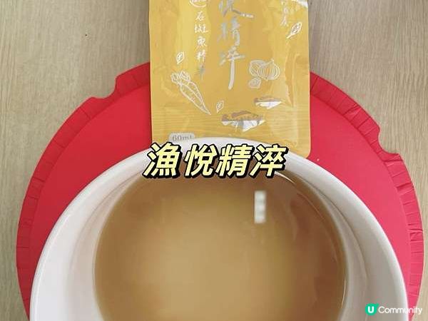 【開箱分享】給全家人的營養，嚴選台灣南部 60 個月生態養殖的龍膽石斑【漁悅精淬.蔬果高纖石斑魚精華】
