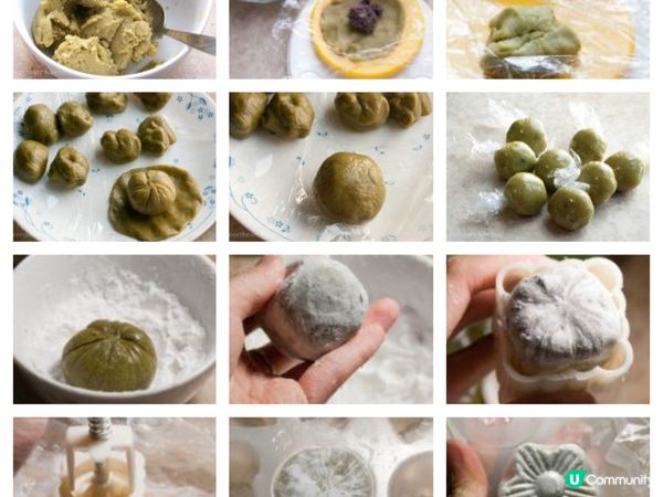 綠茶紅豆冰皮月餅 