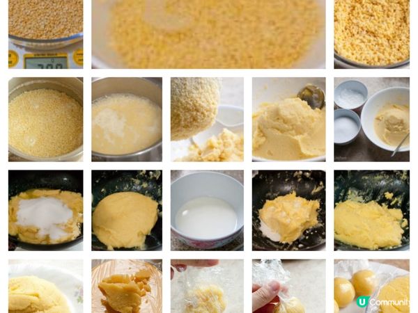 綠茶紅豆冰皮月餅 