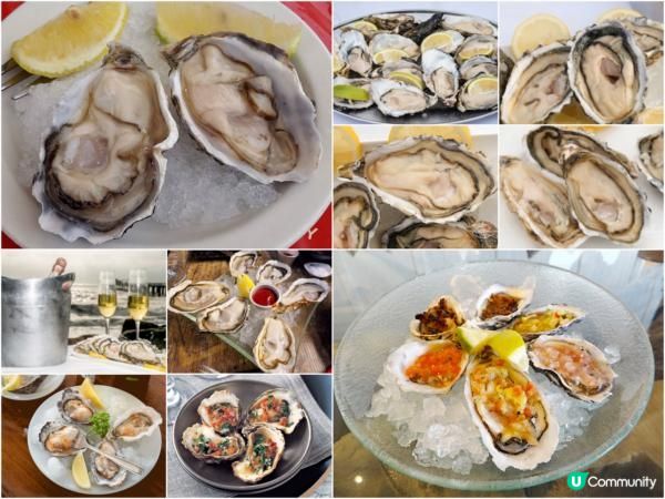 來自大西洋的少女之吻～生蠔