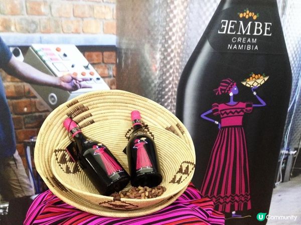 您在納米比亞吃過Eembe嗎？