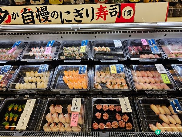 🇯🇵福岡高性價比壽司推薦 | 博多豐一壽司長濱餐廳