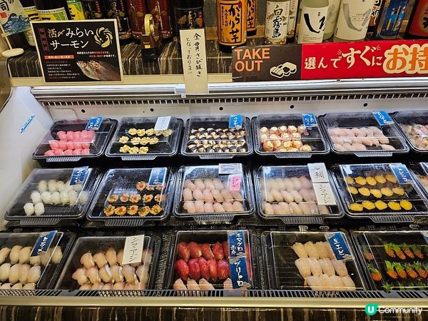 🇯🇵福岡高性價比壽司推薦 | 博多豐一壽司長濱餐廳