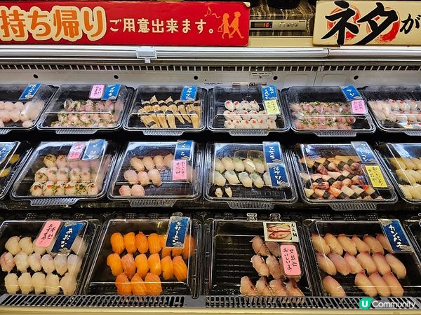 🇯🇵福岡高性價比壽司推薦 | 博多豐一壽司長濱餐廳