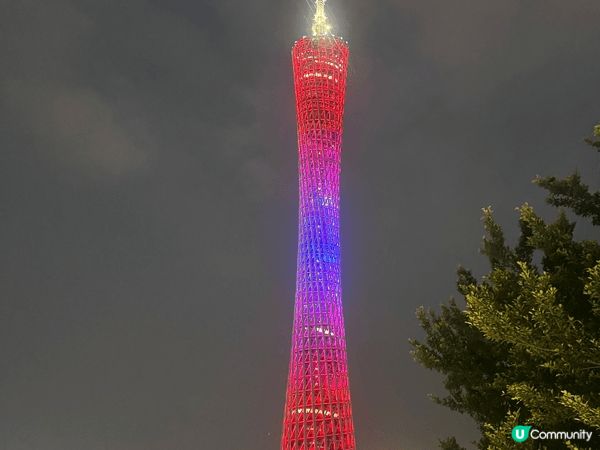 廣州，方便去到，有古蹟有現代建築，各方美食都享受到。一家大細...