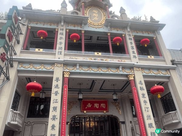 廣州，方便去到，有古蹟有現代建築，各方美食都享受到。一家大細...