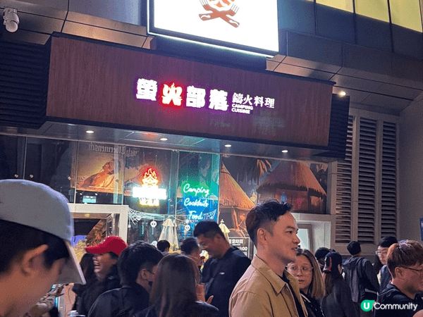 檸檬牛舌 -台北第一間分店，跟日本完全一樣，雖然價錢貴過日本...