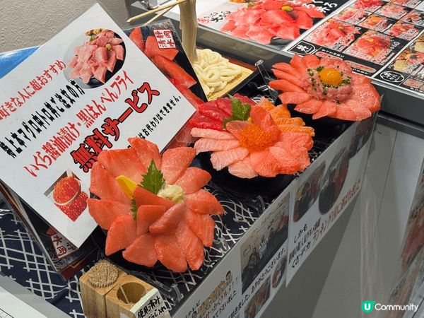 日本靜岡愛刺身、愛靜、愛漫活既人最岩去