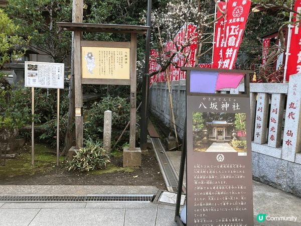 日本神社，旅遊必去打卡熱點