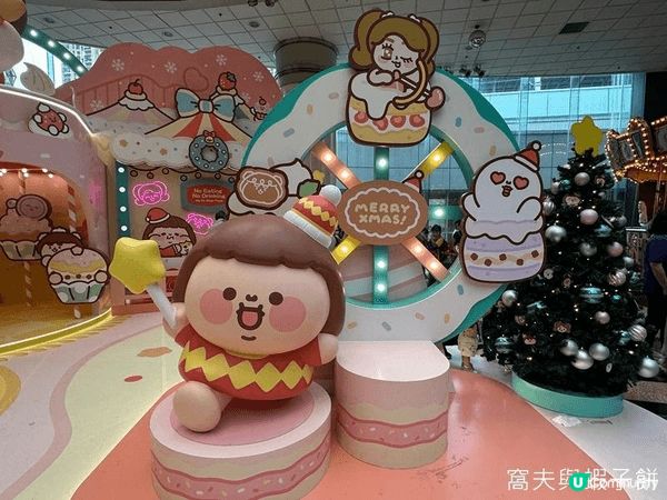 今年置富Malls聯乘Plastic Thing以「MERR...