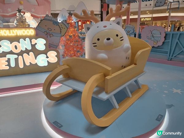 鑽石山荷里活廣場