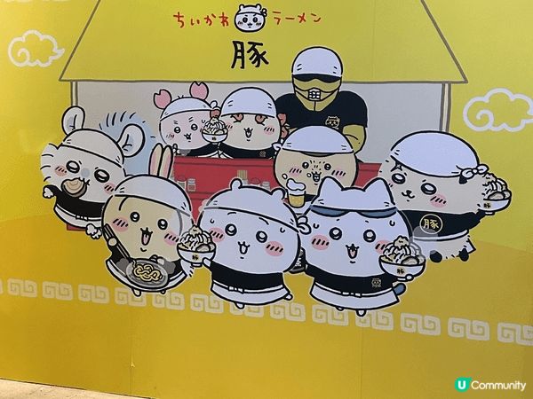 到旺角人氣拉麵店同尖沙咀Chiikawa 展覽會打卡，影相影...