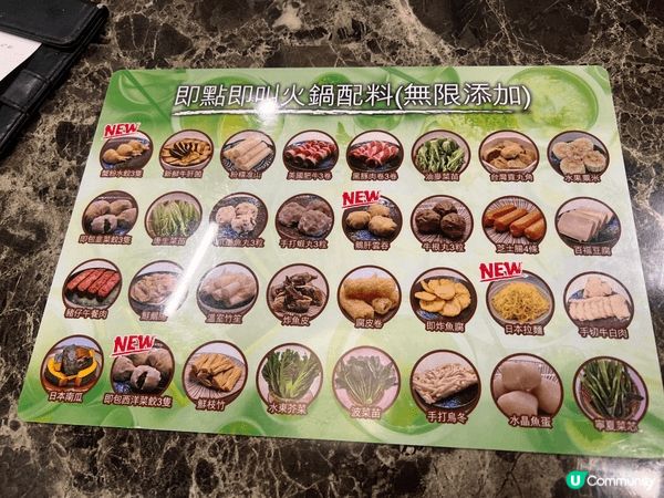 最近去咗家嫂食呢個海鮮雞煲放題，分店係柴灣，說真的，價錢比起...