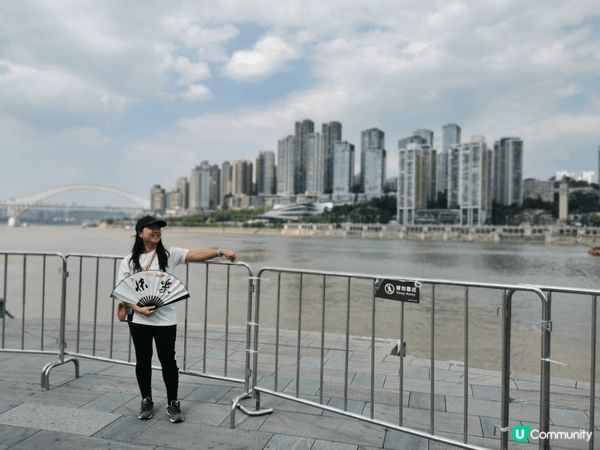 第一次去重慶旅遊，來到兩江交界的地方，真是大開眼界