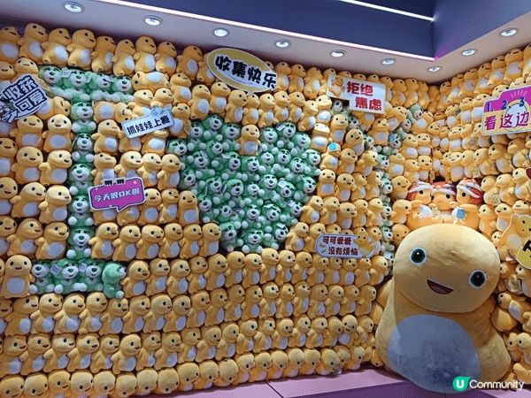 不少大人小朋友喜歡夾公仔，我都一樣，但又怕好像倒錢落大海！不...