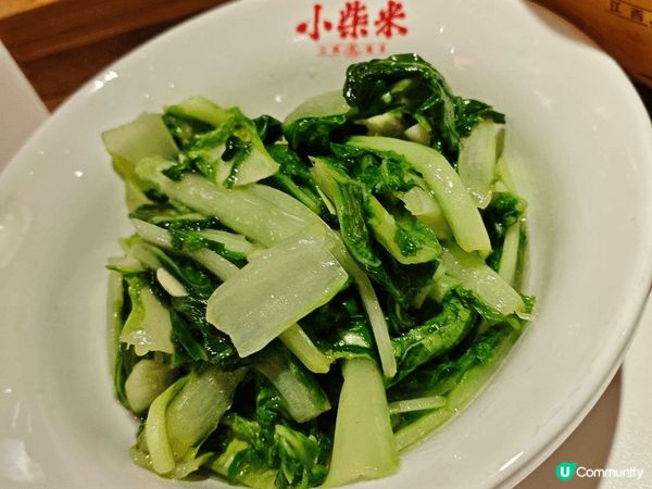 皇延廣場嗰間 小柴米 真係有驚喜。第一次試江西菜，坐低之後發...