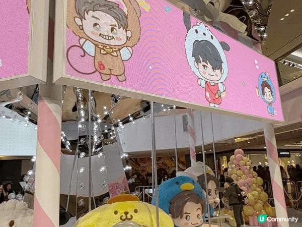 今個聖誕，又一城於2025年11月25日至2026年1月1日...