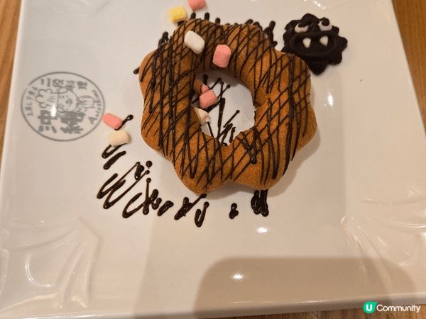 此間將軍澳新開嘅日式食店，有飯有烏冬，仲有意想不到嘅甜品，好...