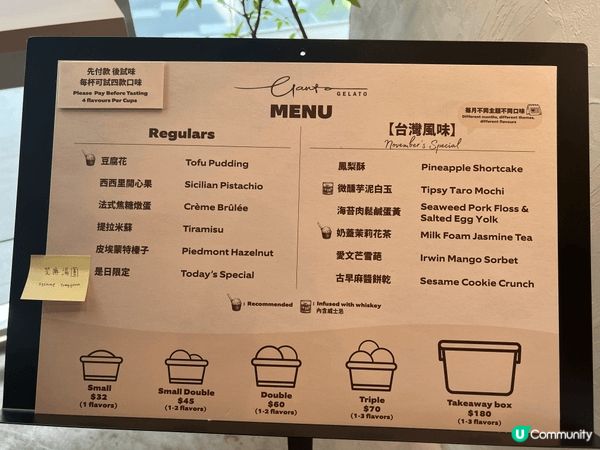 我最想同囡囡分享呢個聖誕蛋糕