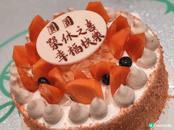 我會與家人一起享用Lifetastic聖誕蛋糕。因為一家人齊...