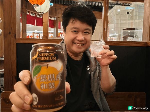 【香港美食地圖📍屯門BARI UMA 霸嗎拉麵】吃貨必訪人氣...