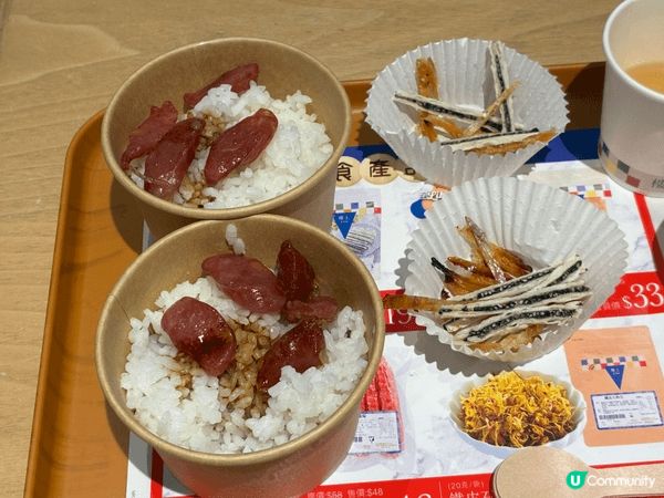樓上試食，今期是臘腸飯，不知道加拿大的臘腸跟中內地的有何不同...