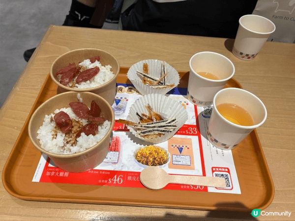 樓上試食，今期是臘腸飯，不知道加拿大的臘腸跟中內地的有何不同...