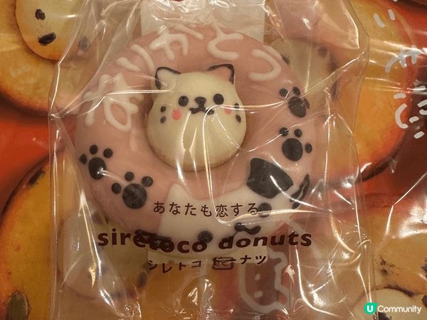 最想同寶貝女兒一齊食literati’s聖誕蛋糕，寶貝豬最鐘...