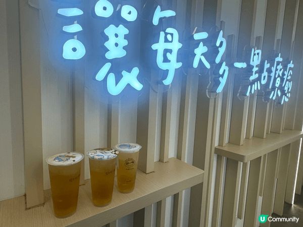 想同閨密分享lifetastice嘅聖誕蛋糕 因為係佢生日 ...