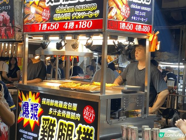 饒河街夜市超推！🤤 首先食物超多選擇：胡椒餅現烤超香、臭豆腐...